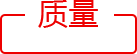 工業(yè)爐廠家
